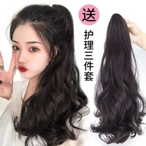Pony-tailed wig female hair grab clip big wave high ponytail braid natural net strap long curly hair fake ponytail