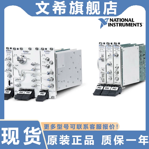 US NI PXIE-5603 PXIE-5653 Контроллер данных