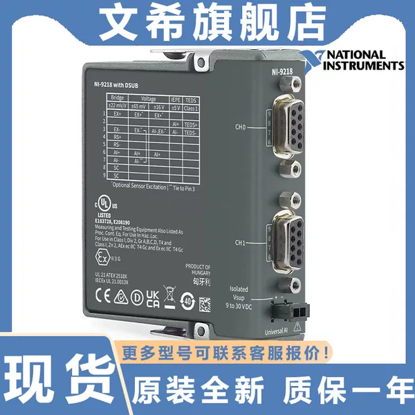 Товары от 文希数码旗舰店