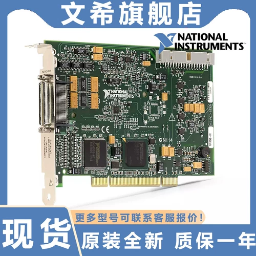 US NI PCI-6220 Сбор данных Многофункциональный DAQ16-бит 16 Road 779065-01