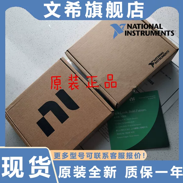 Товары от 文希数码旗舰店