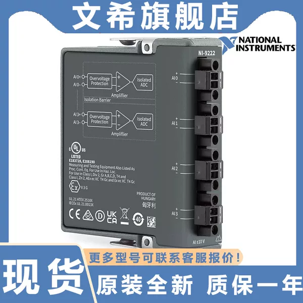 Товары от 文希数码旗舰店