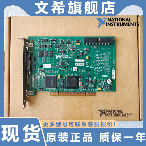 Товары от 文希数码旗舰店