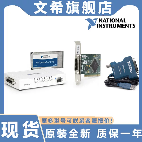 Товары от 文希数码旗舰店