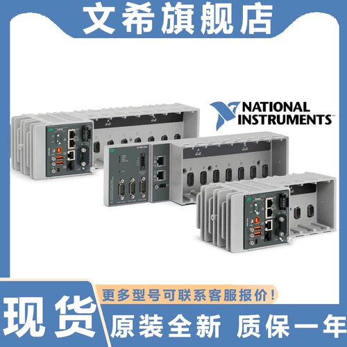 Компания US NI PXI-1410 PXI-1411 Функция сбора изображений завершена.