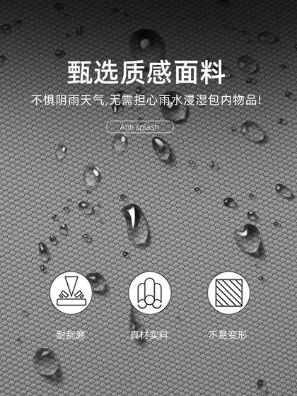 马克华菲双肩包男电脑包旅行背包通勤大容量高级感休闲旅游女书包