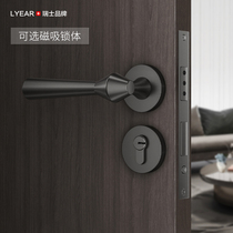 Split Universal Home Door Lock Room Door Lock Door Door Door Door Lock Silent Bedroom Magnetic Attraction Wooden Door Room Door