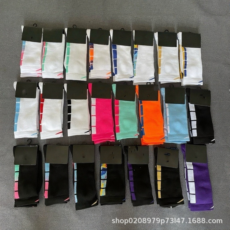New Long Tube Basketball Socks, Embroidered Style, American High-Top Sports Socks, Sports Socks with Towel Bottom, Thickened Classic Men's Socks New Long Tube Basketball Socks, Embroidered Style, American High-Top Sports Socks, Sports Socks with Towel Bottom, Thickened Classic Men's Socks