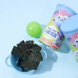 [Маленькие оленя Blue_black Sesame Sea Moss Cycles] дети беременные дети едят закуски морской мх хрустящий