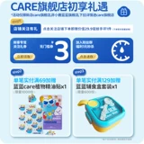 小鹿蓝蓝 Молочный сахар с высоким содержанием кальция, 0 сахарозы, без добавления ксилита, детское молоко, таблетки с высоким содержанием белка, конфеты, закуски