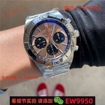 (Deposit) Quality Guaranteed Fully Automatic Mechanical Steel Belt Watch for Your Husband Lover and Boyfriend