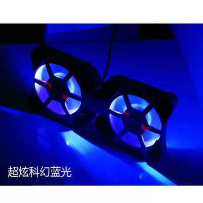 Octopus notebook computer radiator notebook cooling base silent version Factory Direct