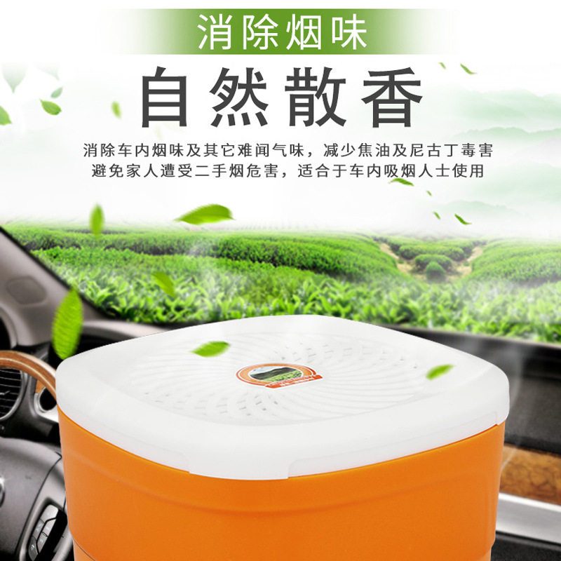 Great Wisdom Car Perfume Net Taste Aroma-Loaded Solid Balm Cream Remover of bacteria Deodorant Air Fresher Air Frescoes OEM Custom