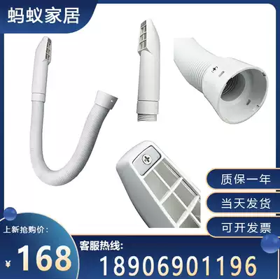 GLLO Jelellai 8101 8102 dry skin dry hair dual-use machine telescopic pipe blowing pipe 8103 8104 blowing pipe