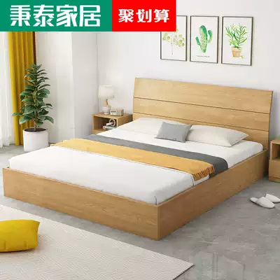 Tatami bed 1 5 meters board bed Double bed 1 8 meters Modern simple economical high box storage bed Solid wood bed