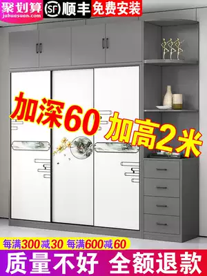 Solid wood wardrobe household bedroom simple modern economical small apartment installation-free children's storage large wardrobe customization