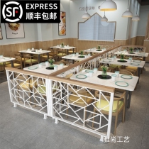 Nordic Simple Modern Hotel Semi-cut Iron Short Decoration Restaurant Restaurant Hotpot Passage Solid Card Fence