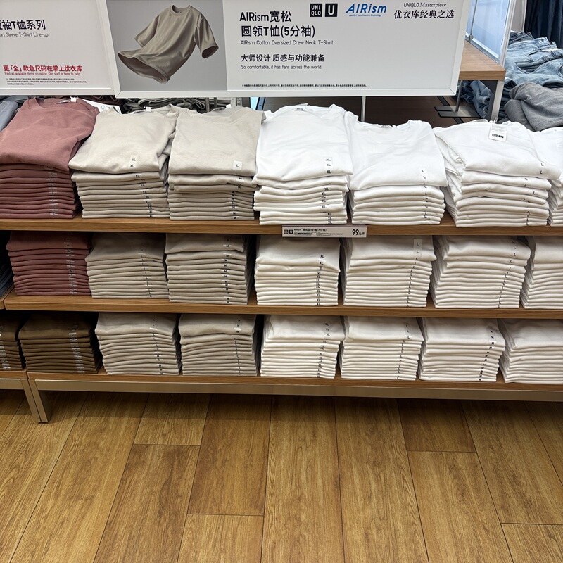 Uniqlo In-Stock 482295 475355 Men's and Women's Airism Loose Round Neck T-Shirt Five-Quarter Sleeve Short Sleeve Uniqlo In-Stock 482295 475355 Men's and Women's Airism Loose Round Neck T-Shirt Five-Quarter Sleeve Short Sleeve