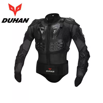 Duhan locomotive Armor jacket safety protection anti-fall armor clothing off-road vehicle protective gear Knight racing protection