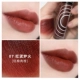 KATO lip glaze velvet matte lì niche lâu trôi không thấm nước nhé các cô gái son bóng giá rẻ son bóng bưởi raspberry ins - Son bóng / Liquid Rouge