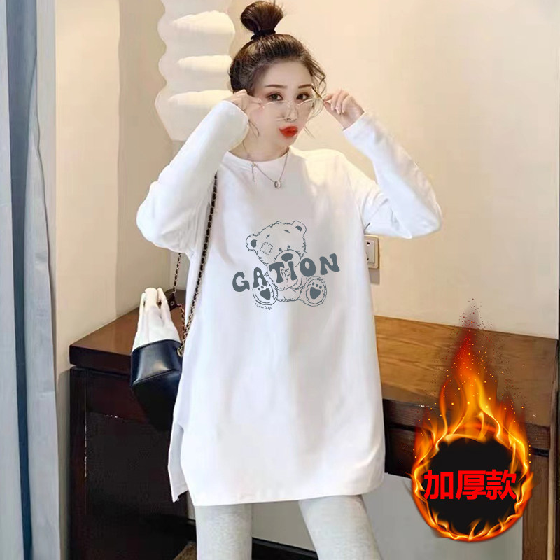 Pregnant Woman Inner Lap Coat 2021 Autumn Winter Inner Hitch Jacket Long Version Loose Round Collar Thickened Mill Mulled Velvet Long Sleeve T-Shirt