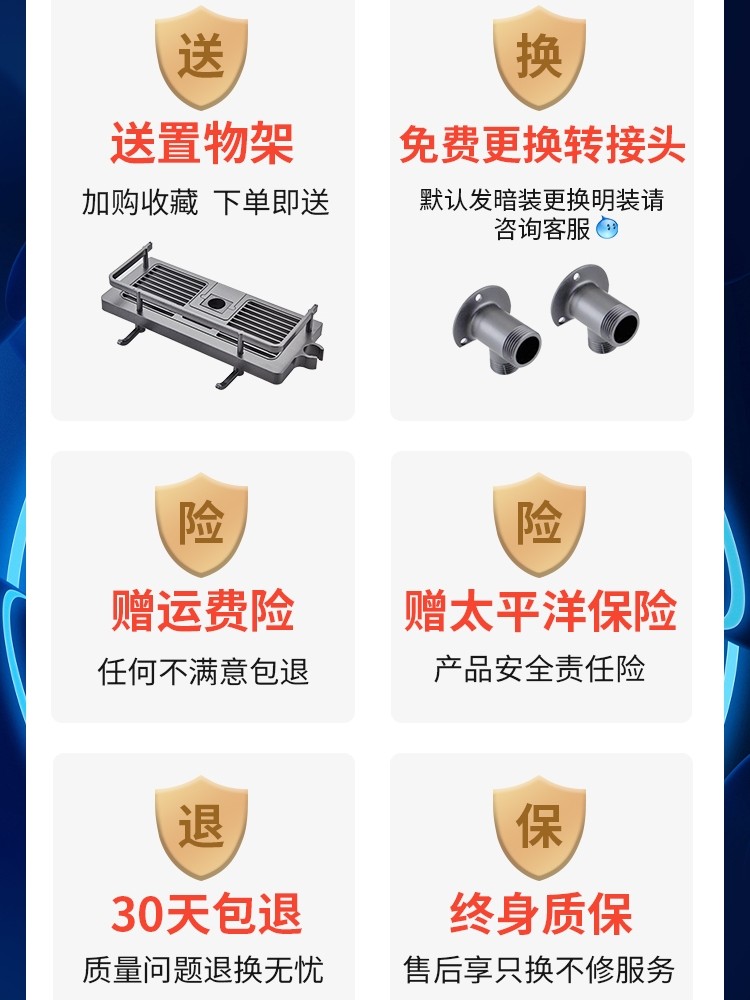 Official Genuine All-Copper Thermostatic Shower Set for Home Bathroom, Showerhead with Pressure Boosting for Rain Shower