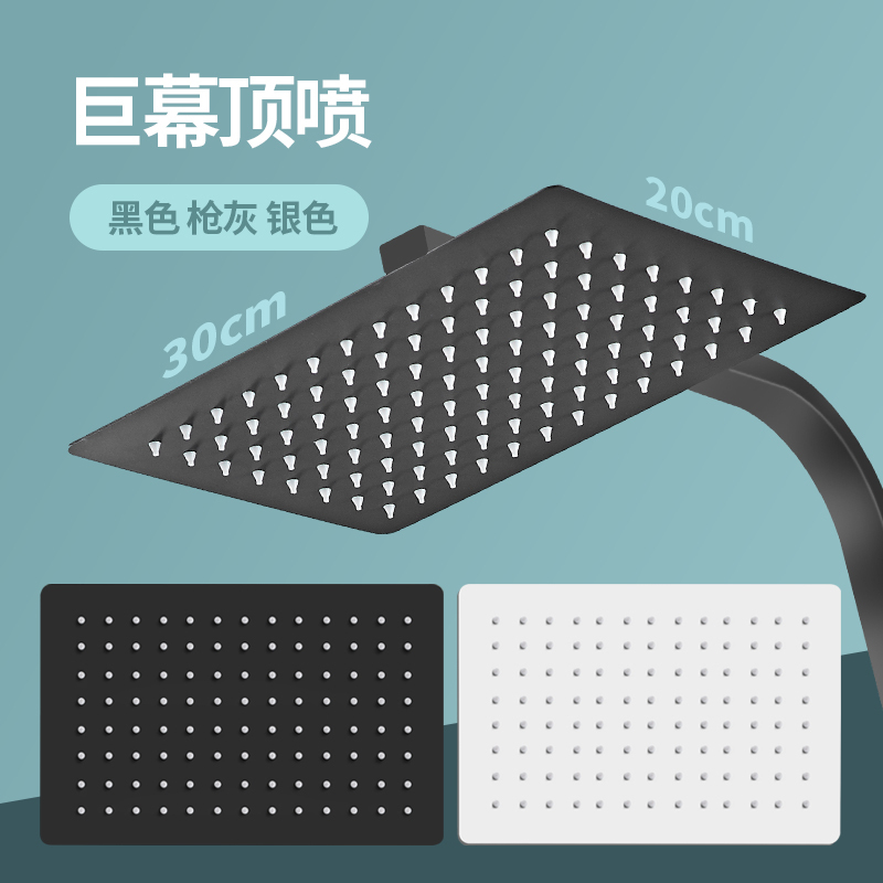 Bathroom Stainless Steel Shower Head Handheld Spray Head Overhead Spray Pressurized Bathroom Showerhead Household Rain Shower Head