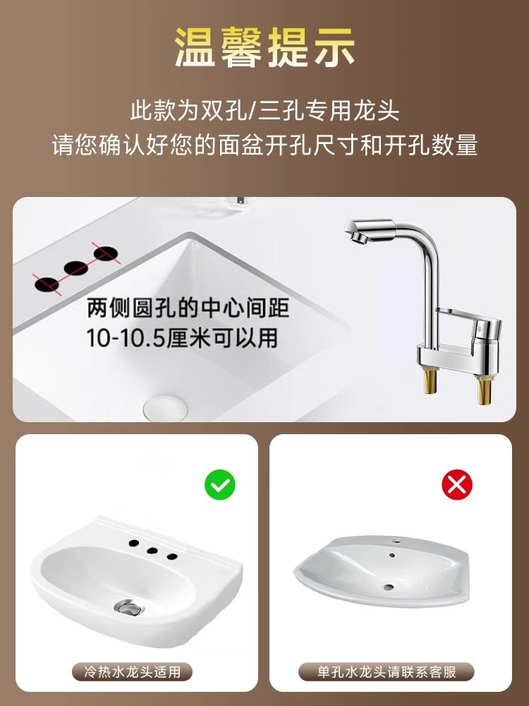 Bathroom Washbasin Double-Hole Faucet Hot and Cold Water Two-In-One Bathroom Sink Washstand Copper Basin Faucet