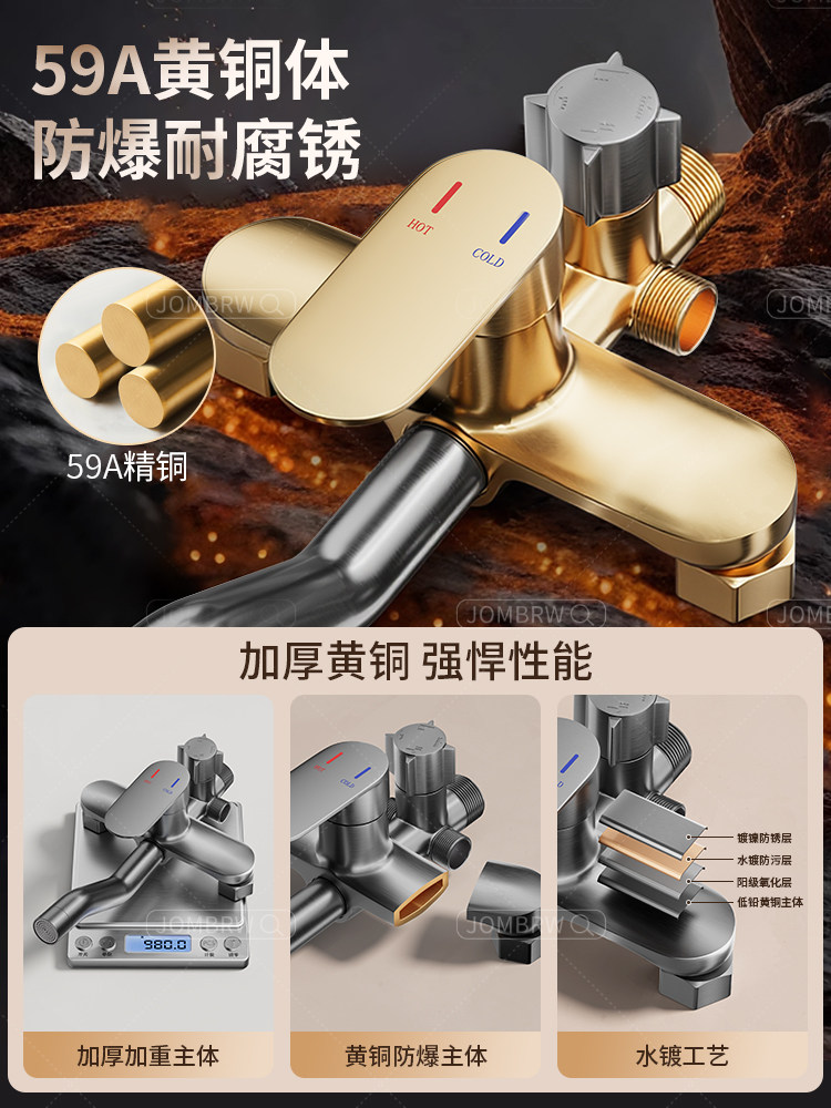 304 Stainless Steel Shower Head Set, Solar Shower Head, Special Rain Shower Head, Pressurized Shower Head for Home Bathroom