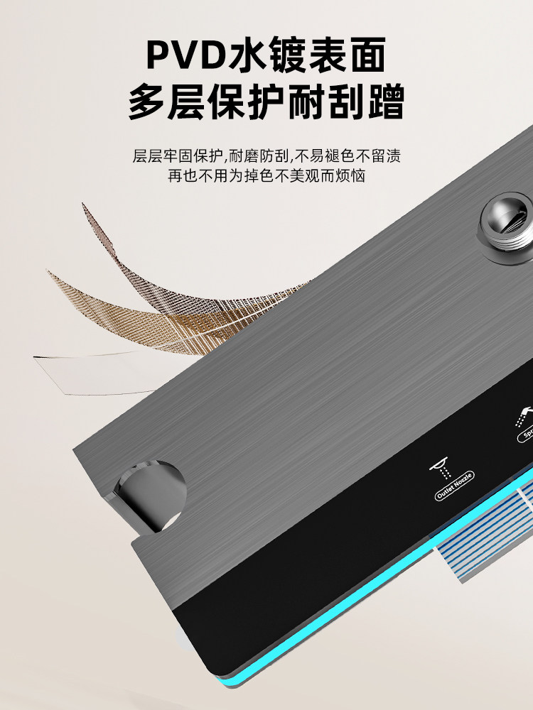 Shower Head Set All-Copper Showerhead Household Constant Temperature Pressurized Bathroom Nozzle Bathroom Rain Shower Faucet