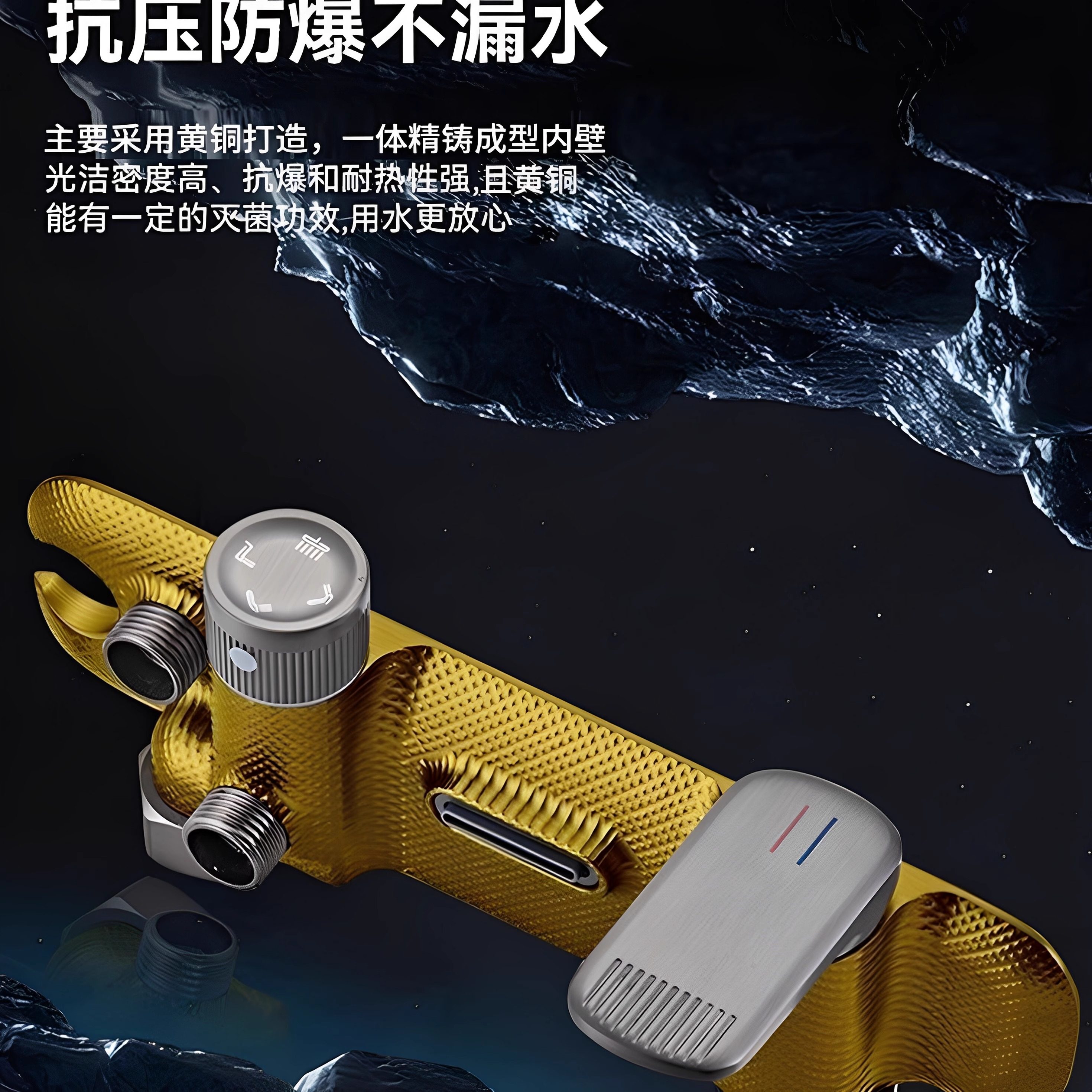 Shower Head Set Household Fine Copper Pressurized Bathroom Pressurized Shower Head Bathroom Solar Wall-Mounted Shower