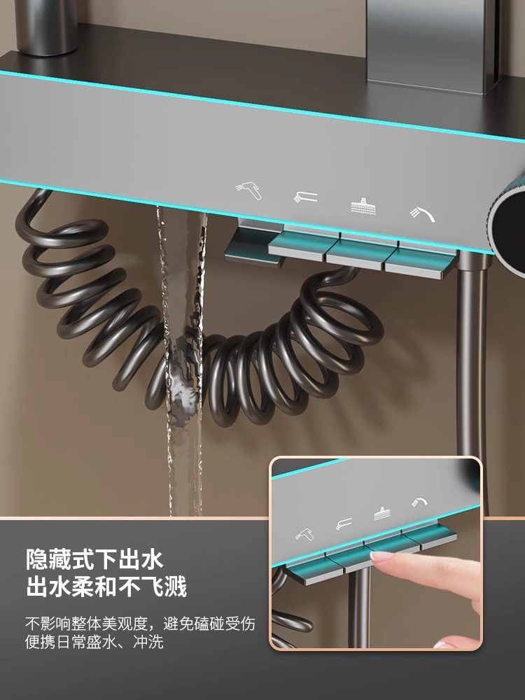 All-Copper Thermostatic Shower Set for Home Bathroom, Shower Faucet, Nozzle, Bathroom Booster Shower