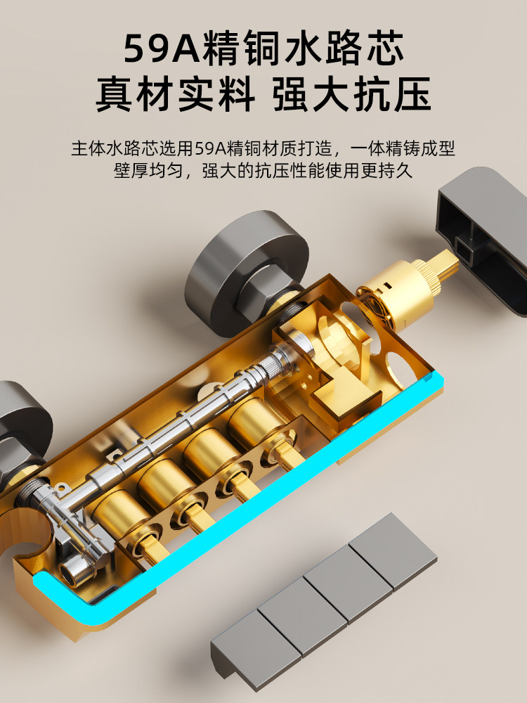 Shower Head Set All-Copper Showerhead Household Constant Temperature Pressurized Bathroom Nozzle Bathroom Rain Shower Faucet