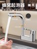 Bathroom Washbasin Double-Hole Faucet Hot and Cold Water Two-In-One Bathroom Sink Washstand Copper Basin Faucet