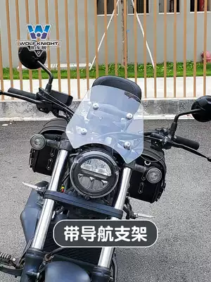 Muscle car Wolf for Honda CM300 500 windshield small windshield retro windshield modified with navigation bracket