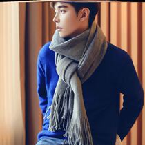 Handloom collar yourself textured hair line handmade diy send girlfriend Artisanal Gift Boys Weave Scarves autumn thinner