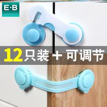 Safety lock for girls living alone free of perforated room multifunction to prevent child-card protection protecting silicone rubber locking head chain door