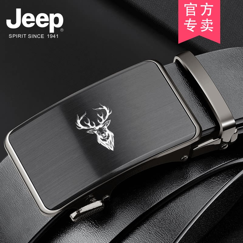 jeep jeep belt men's leather pure automatic buckle business casual pants belt cowhide youth belt trend
