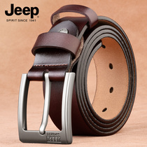 jeep gip leather strap men genuine leather needles buckle waist pure cow leather young people casual 100 hitch jean about jeans with tide