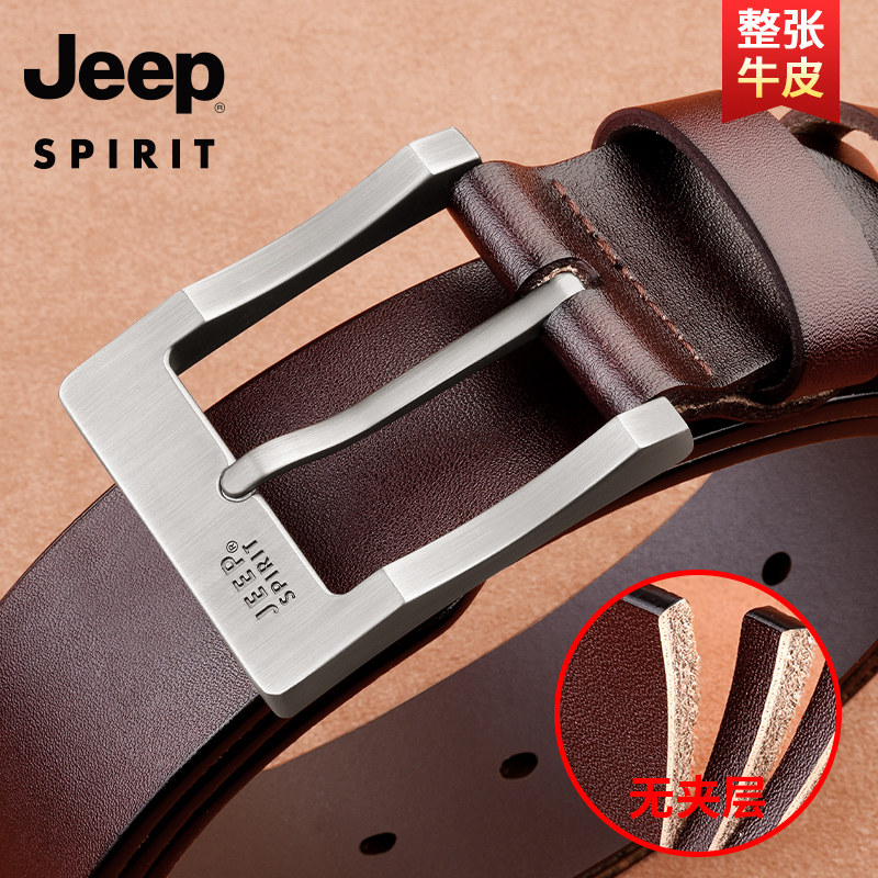 Jeep Jeep 2023 New Belt Men's Leather Needle Closed Pure Belt Bull Brand Pants Current