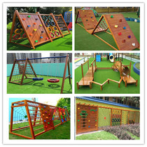 Kindergarten outdoor climbing frame combination large wooden slide drilling hole swing climbing net swing bridge training expansion