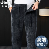 2180 [весна и осенний стиль] синий серый