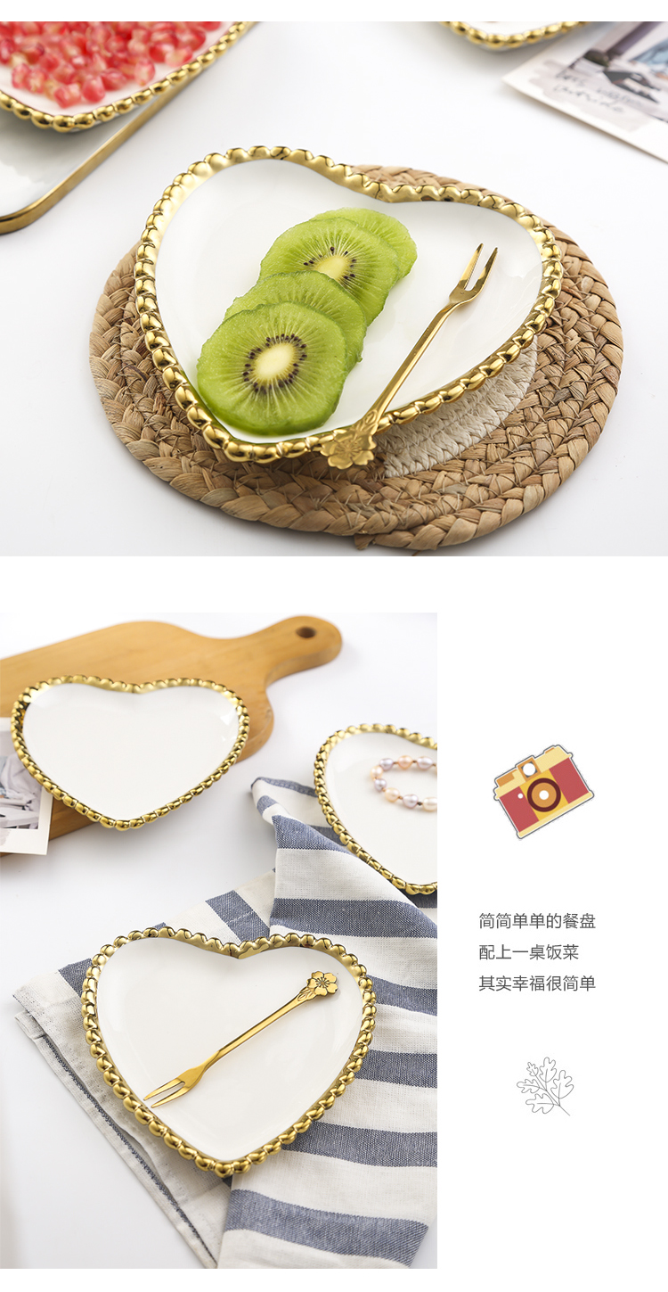 Utsuwa Nordic gilded edge bead light point ceramic plate plate key-2 luxury home early receive jewelry bundt cake plate