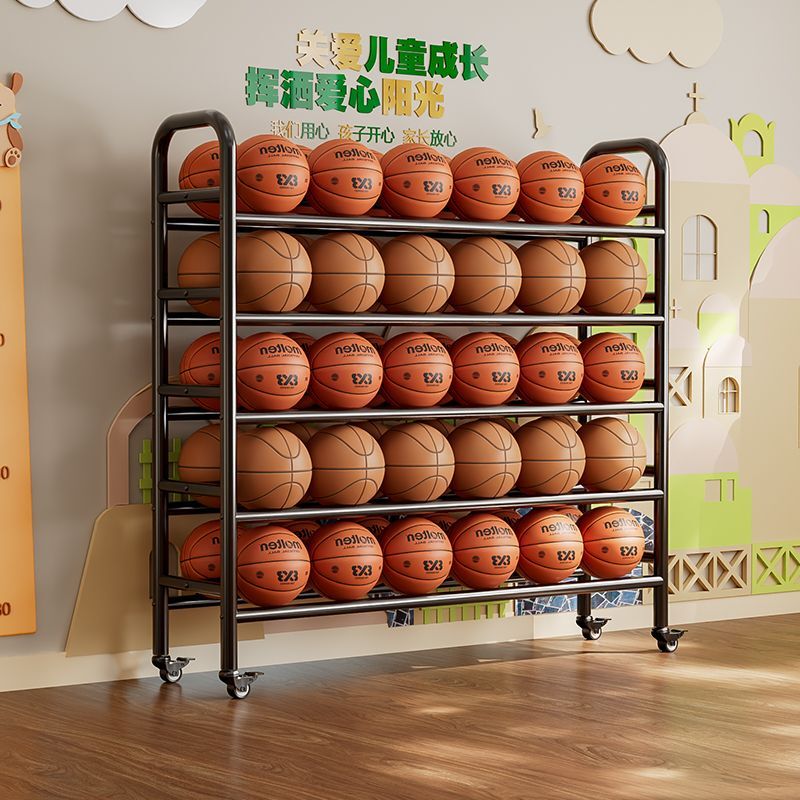 Classroom Basketball Stand, School Standard Ball Stand, Mobile Outdoor Ball Storage Rack, Kindergarten Basketball Display Rack
