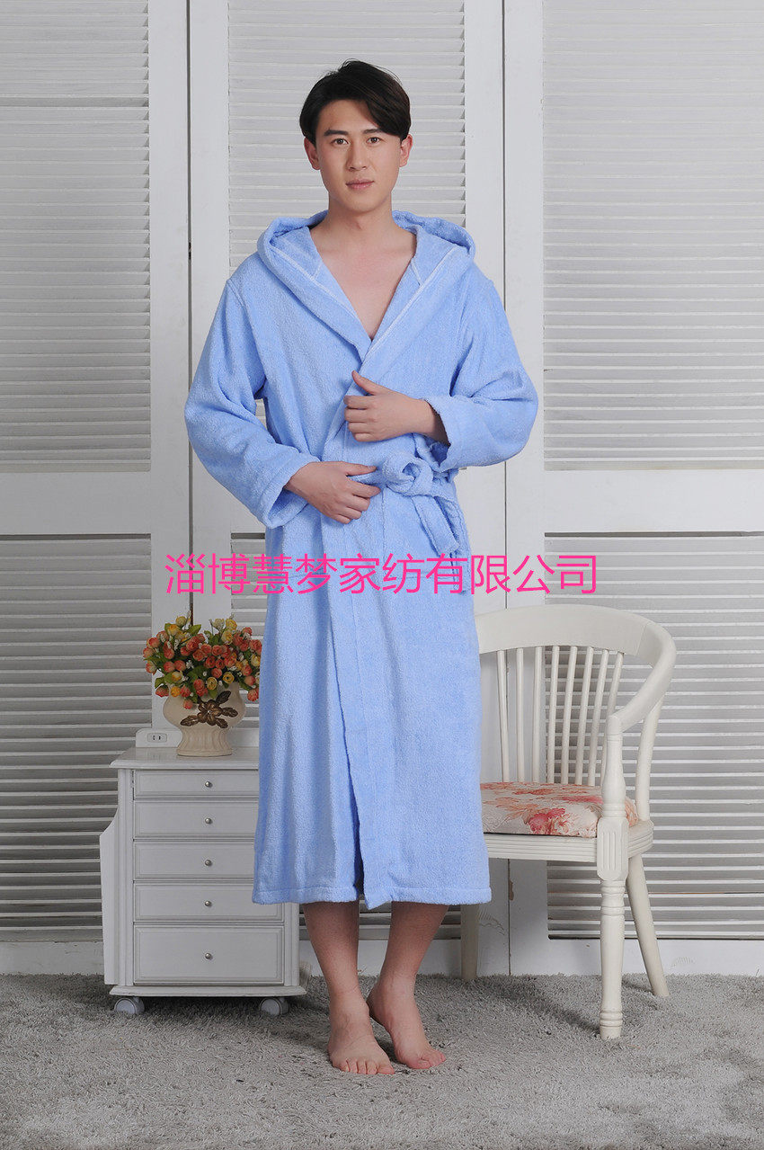 Peignoir jeunesse HM-10015 - Ref 594932 Image 12