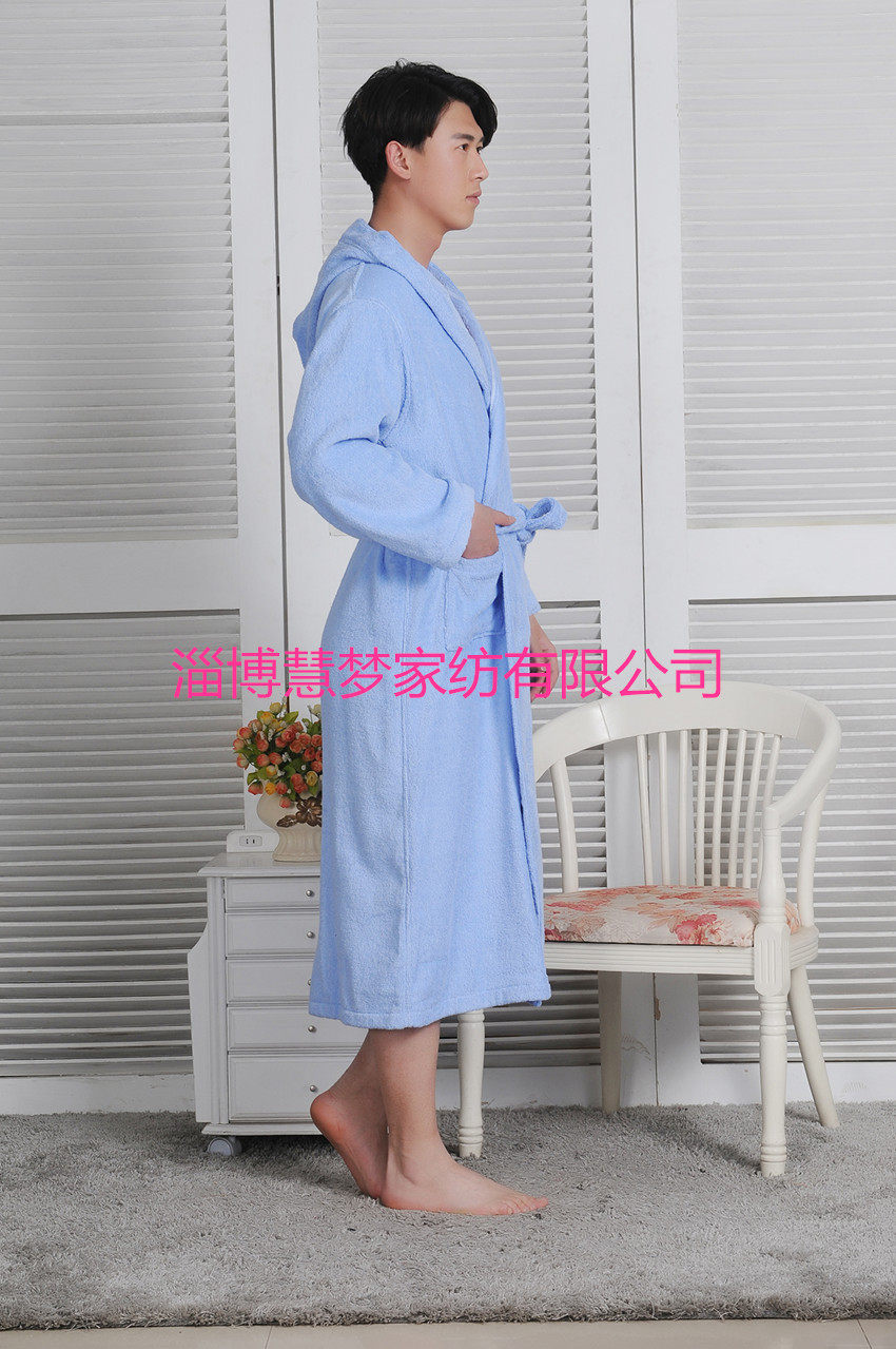 Peignoir jeunesse HM-10015 - Ref 594932 Image 13