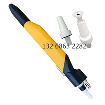 Electrostatic spray gun powder accessories Kimma OPT2 automatic abrasion resistant four generation GM03 component flat electrode internal powder tube