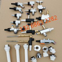 Golden Horse Powder Pump Base Spraying Plastic Machine Accessories Powder Pump Base Suction Powder Tube Gold Horse Static Spray Gun Powder Accessories