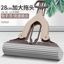 Toilet drag devinator skewer for sloth mop 2020 new home absorbent and free hand washing sloth sloth wheel