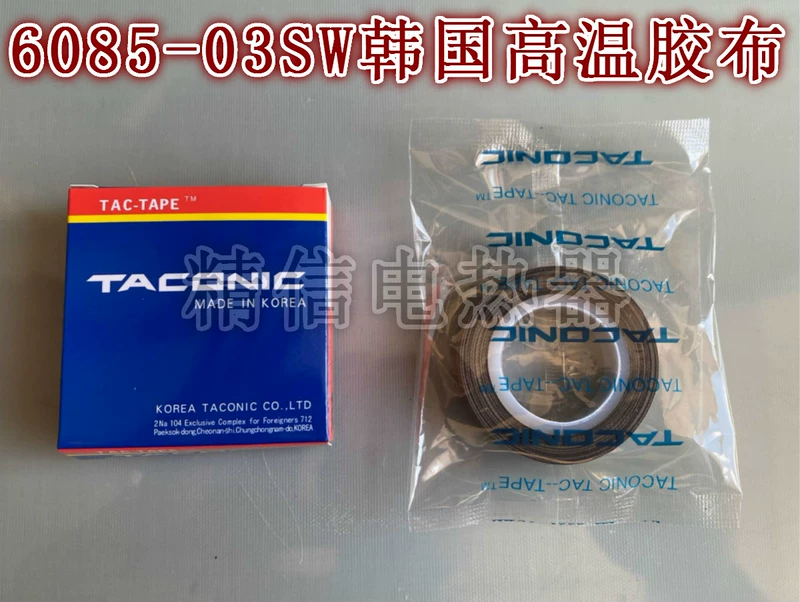 Băng nhiệt độ cao chính hãng TACONIC Hàn Quốc 6085-03SW Máy hàn Teflon Băng chịu nhiệt độ cao Teflon băng dính cuộn vải lụa y tế